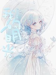 噗嗤噗嗤尽根没入