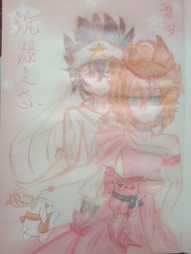 蘑菇社区网站
